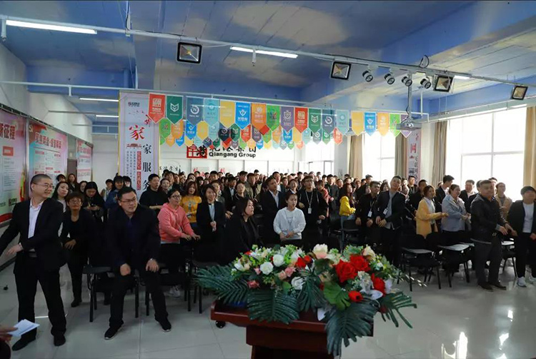 生日會，乾港生日，生日愿望，環(huán)保企業(yè)，環(huán)保項目，環(huán)保項目創(chuàng)業(yè)