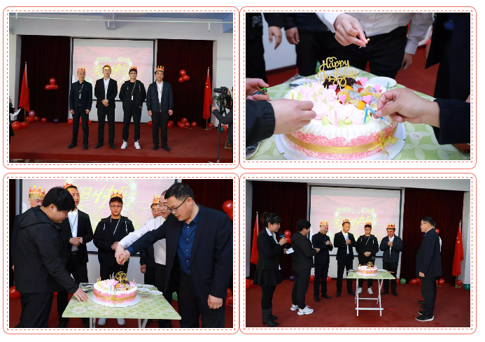 乾港生日，生日party，環(huán)保生日會，環(huán)保公司，乾港集團