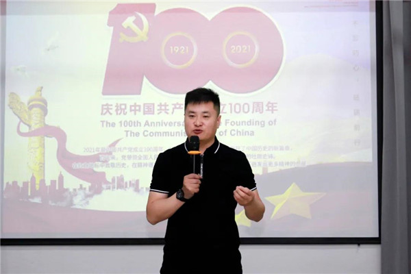 乾港集團，建黨100周年